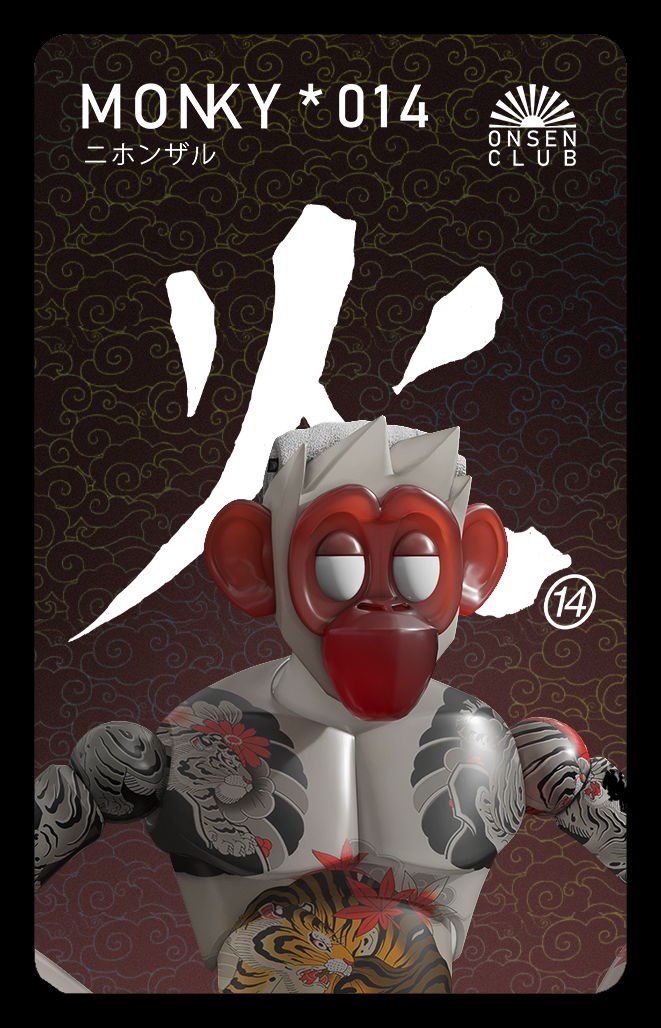 MONKY *014 arte